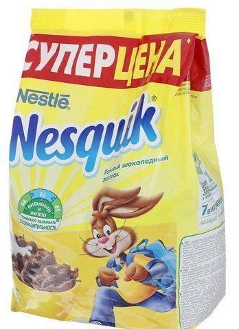 Сухий сніданок Nestle Nesquik 700 г 2490509596 фото