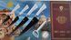 Набір ножів HIGH QUALITY W-4158 Limited Edition Milano 5 PCS KNIFE SET 2176094764 фото 1