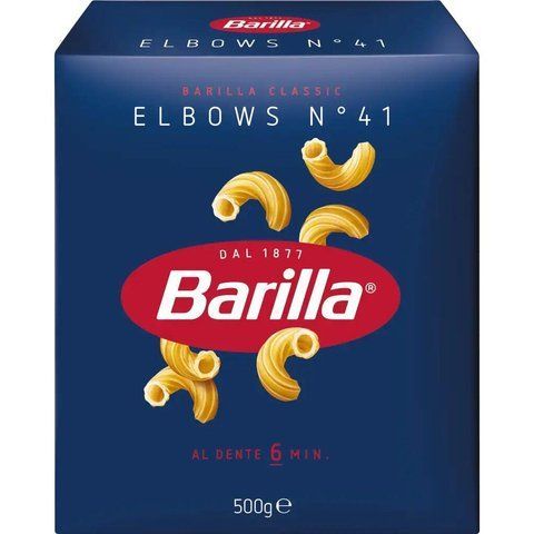 Макарони Barilla Elbows №41 500 г 2632751270 фото