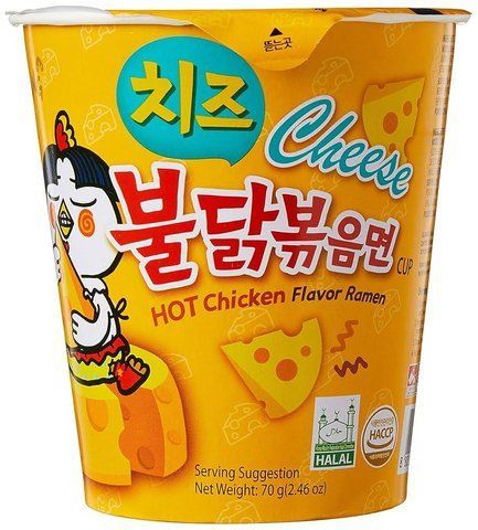 Локшина рамен Samyang Buldak Spicy Ramen Hot Chicken Flavour Cup 70 г 2691621012 фото