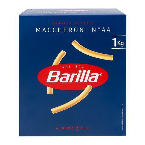 Макарони Barilla Maccheroni №44 1 кг 2353553057 фото